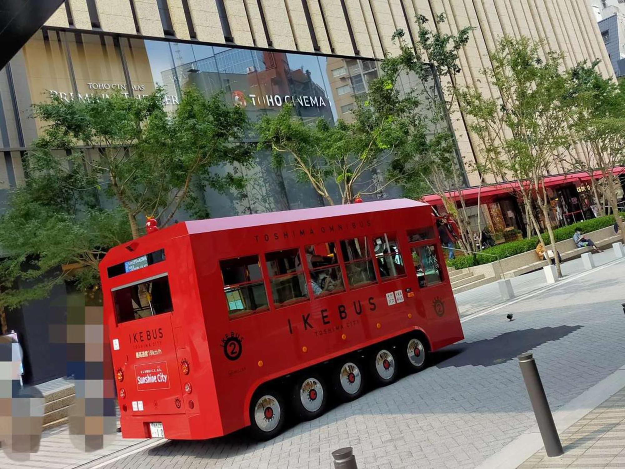 Hotel Resol Ikebukuro Tokyo Eksteriør billede