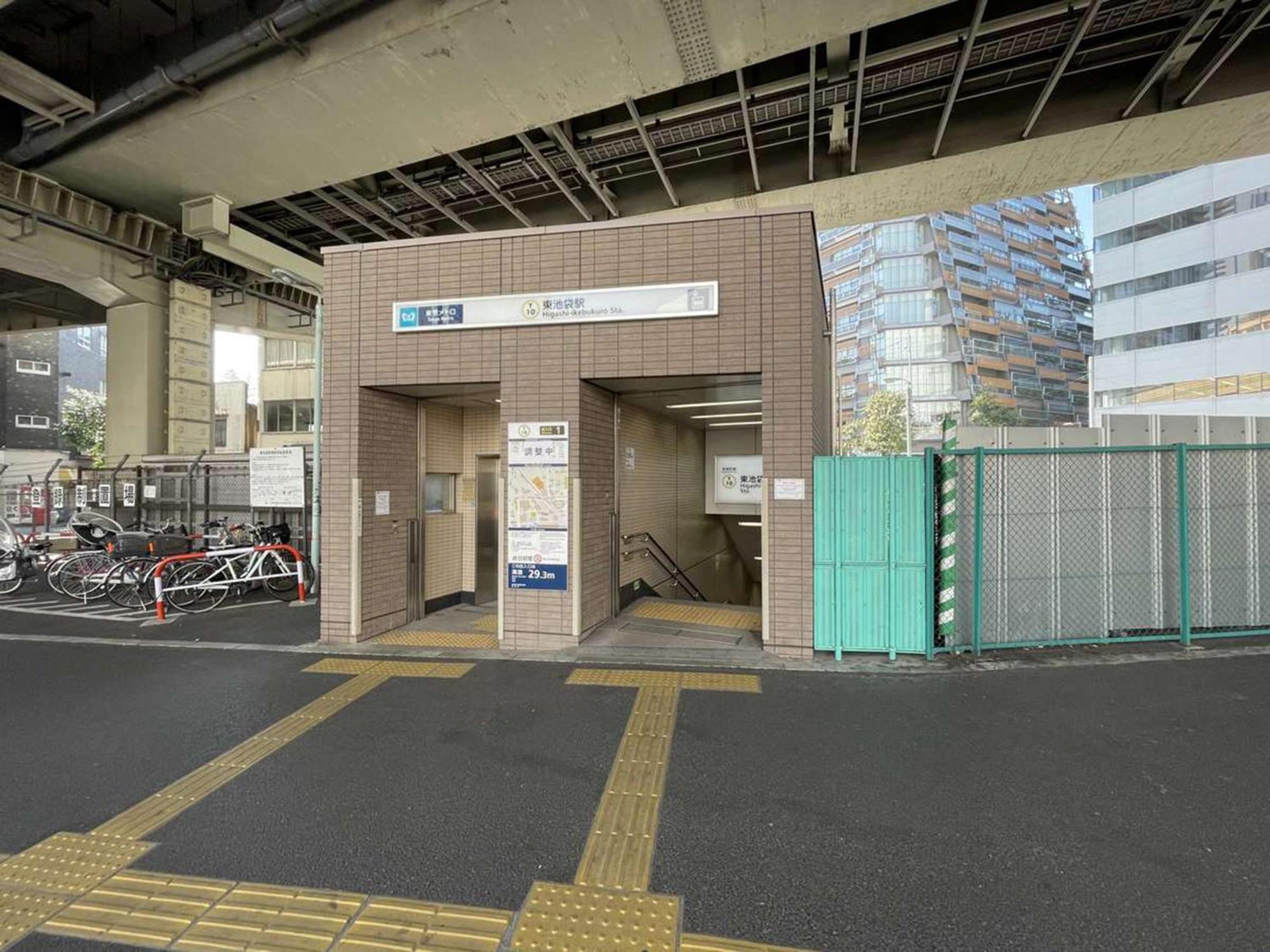 Hotel Resol Ikebukuro Tokyo Eksteriør billede