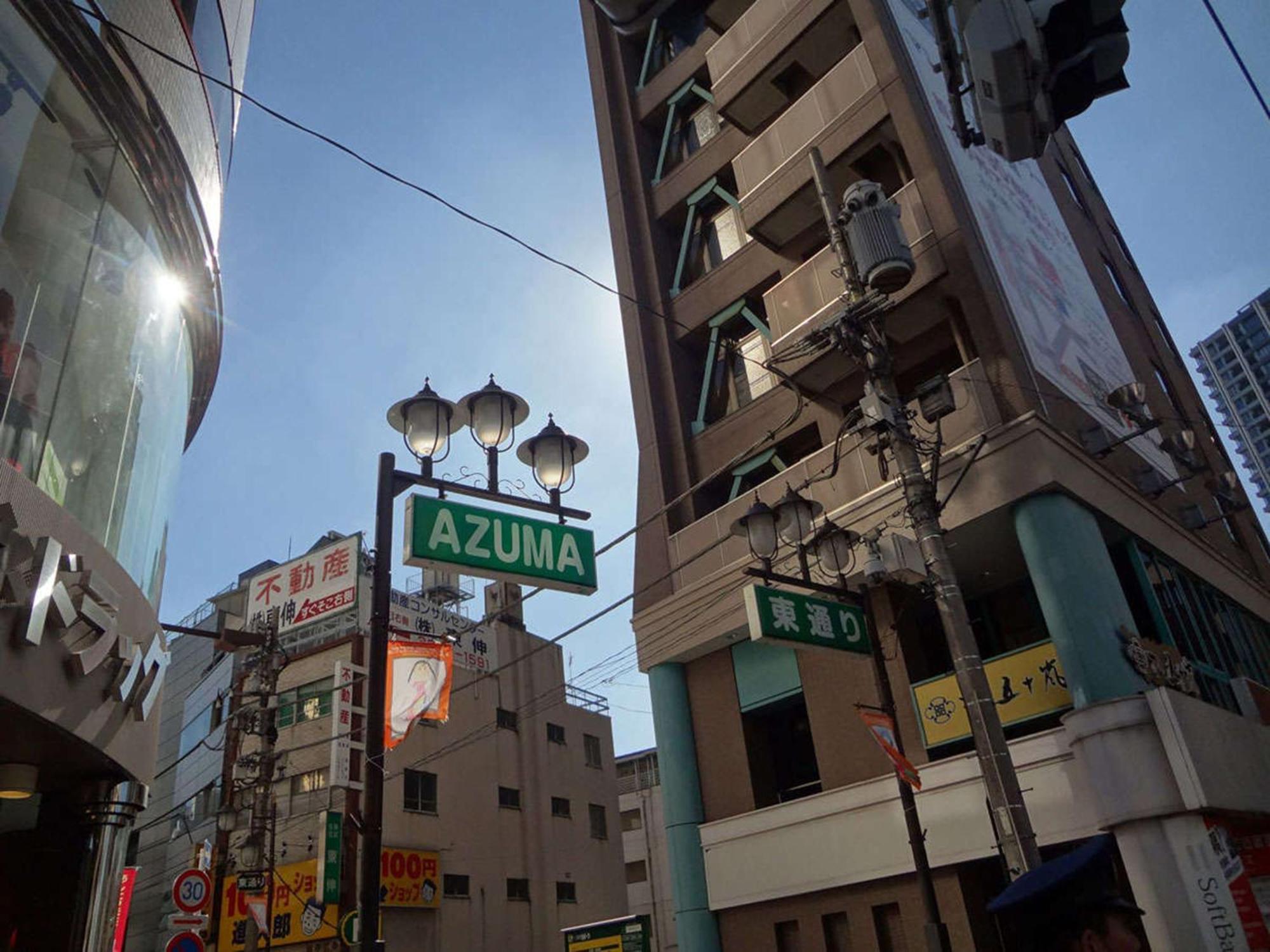 Hotel Resol Ikebukuro Tokyo Eksteriør billede