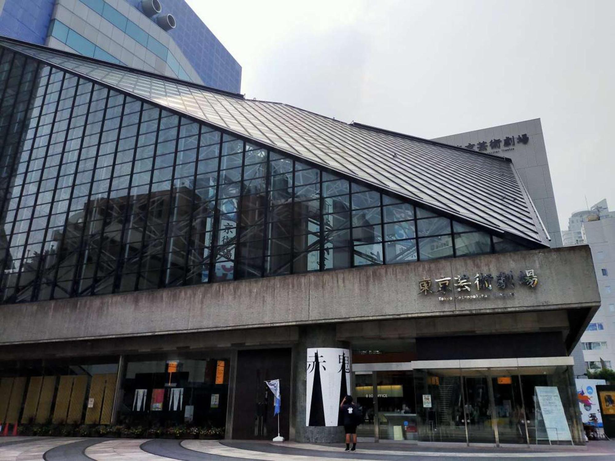 Hotel Resol Ikebukuro Tokyo Eksteriør billede