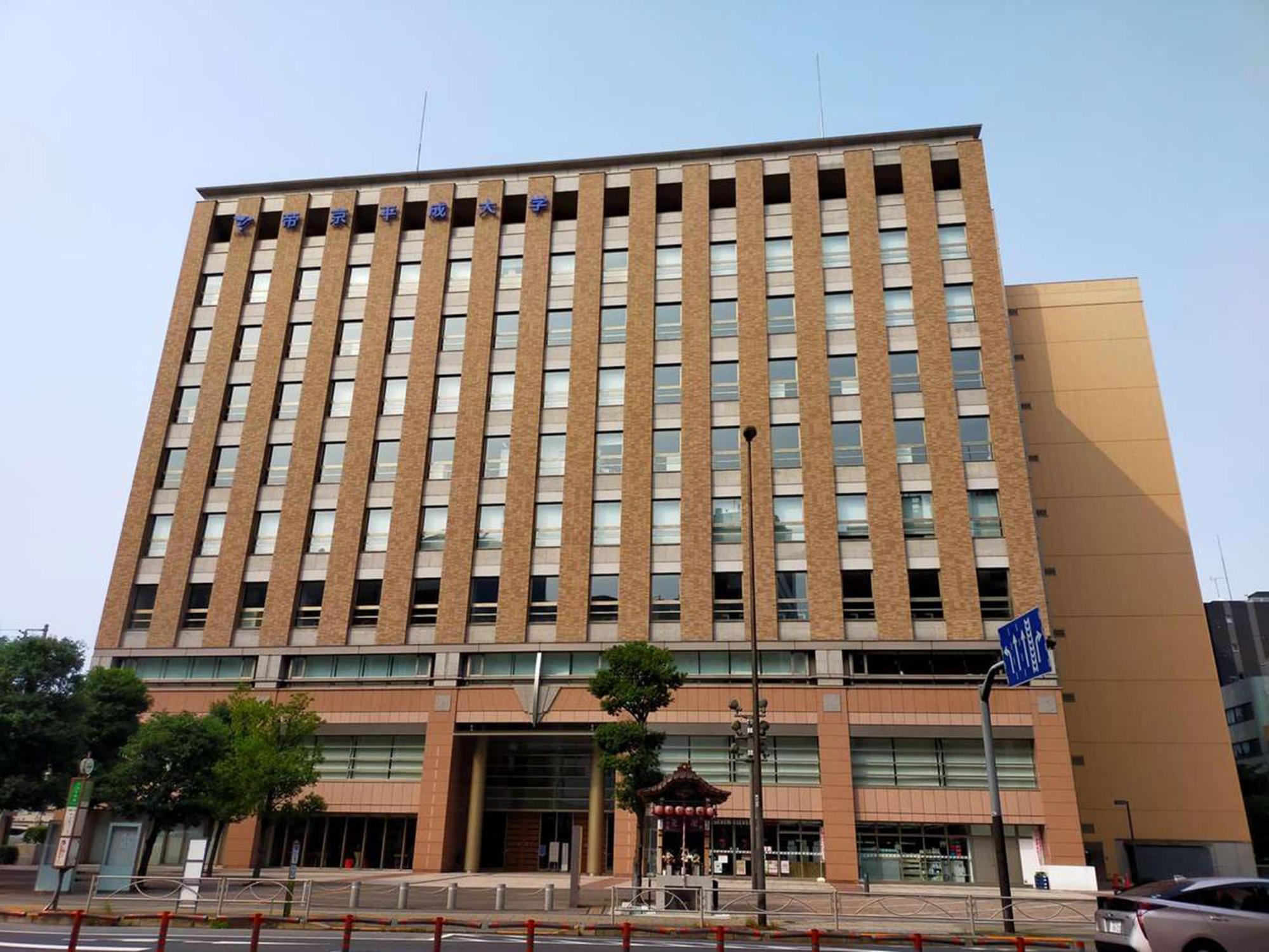 Hotel Resol Ikebukuro Tokyo Eksteriør billede