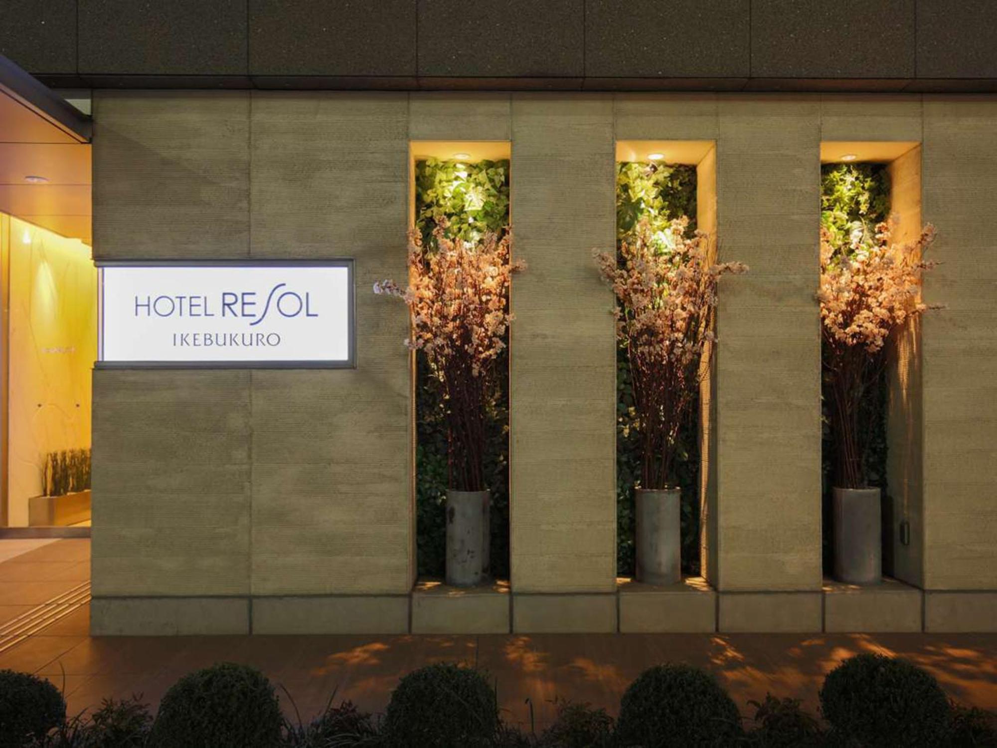 Hotel Resol Ikebukuro Tokyo Eksteriør billede
