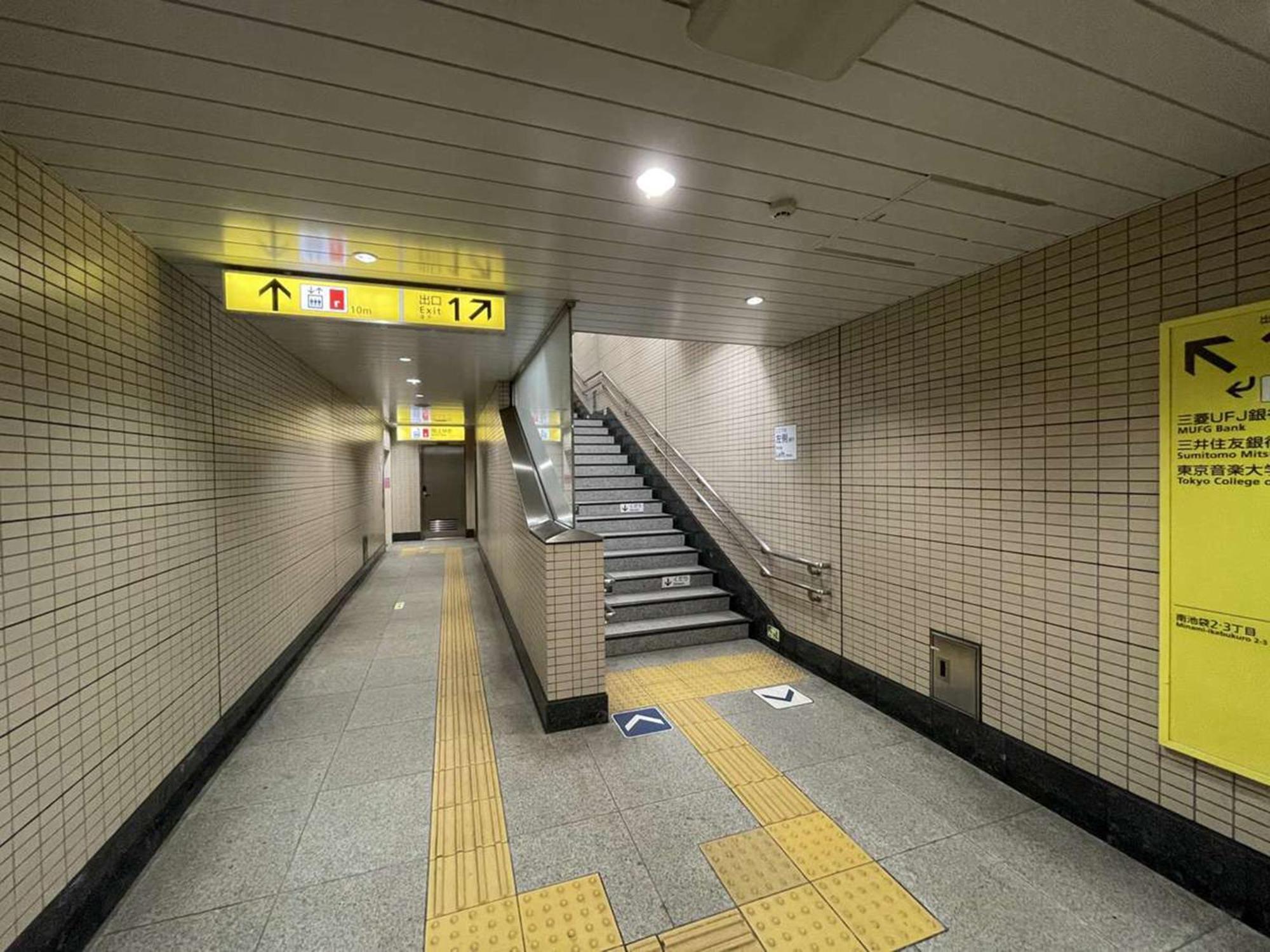 Hotel Resol Ikebukuro Tokyo Eksteriør billede