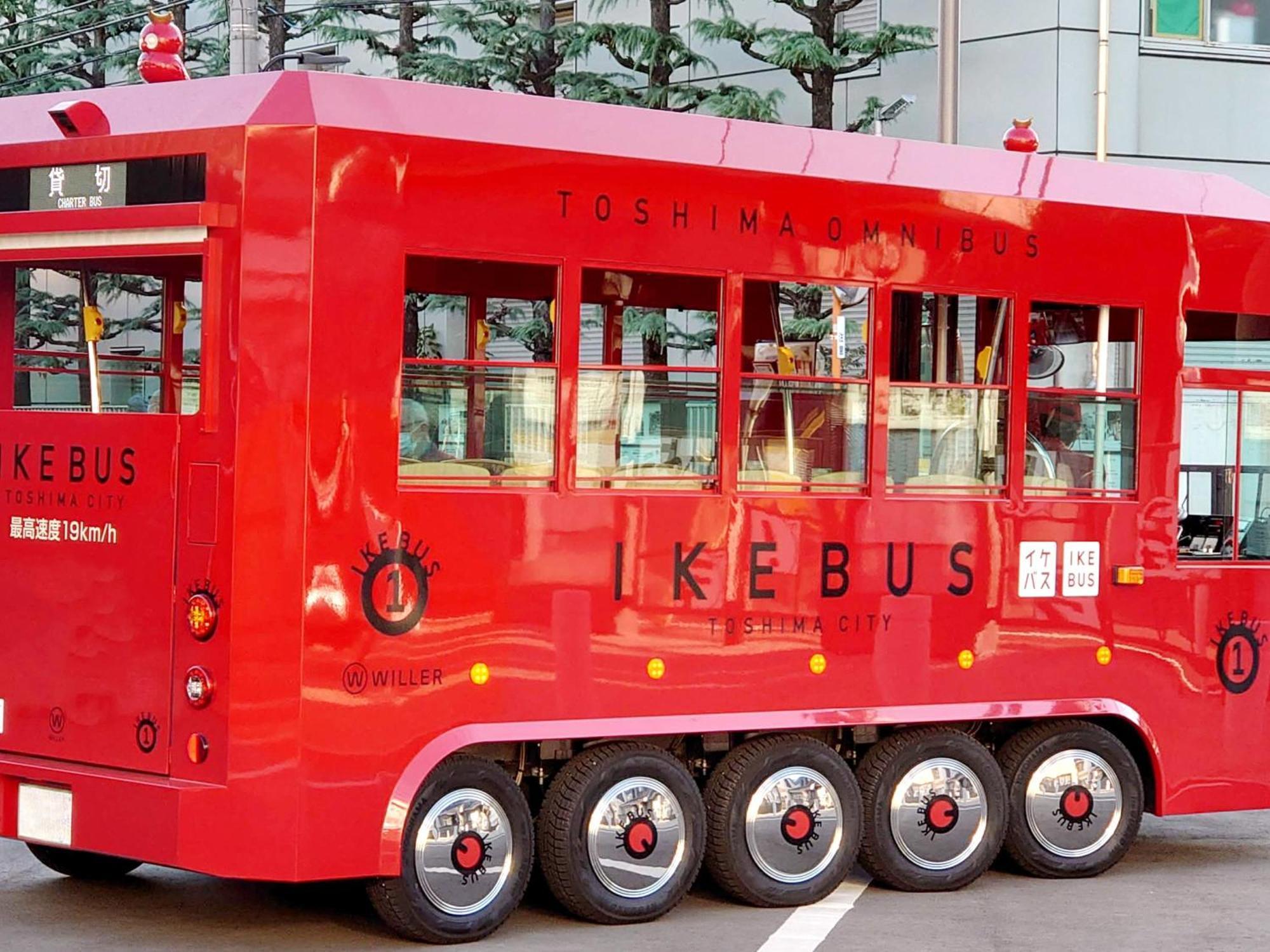 Hotel Resol Ikebukuro Tokyo Eksteriør billede